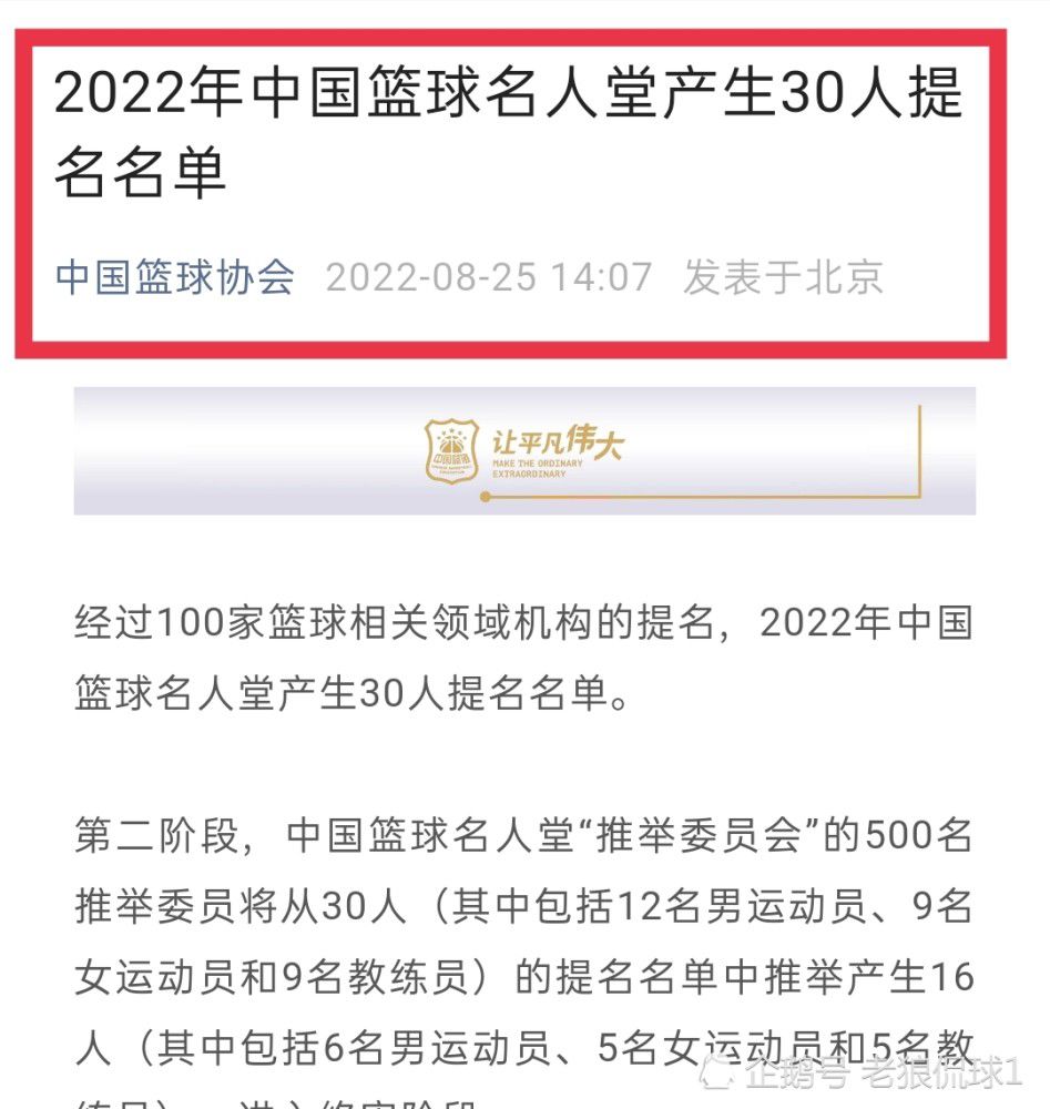 作为这个;女人戏的灵魂人物梅晓鸥的饰演者，白百何在短短30秒的镜头中令人耳目一新，一改以往的清新形象，眉宇间忧虑深藏，一个在爱与生活中流离的隐忍女人跃然闪现